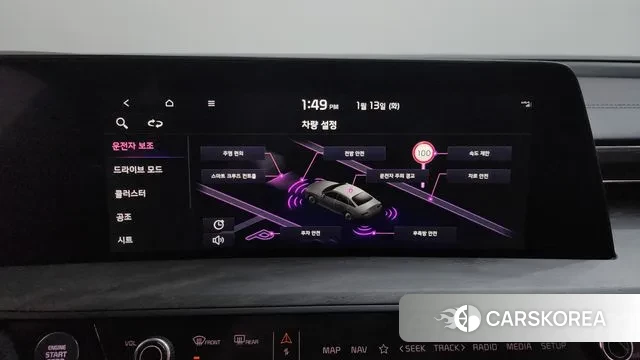 Kia K8 id 3577074 из Кореи 10