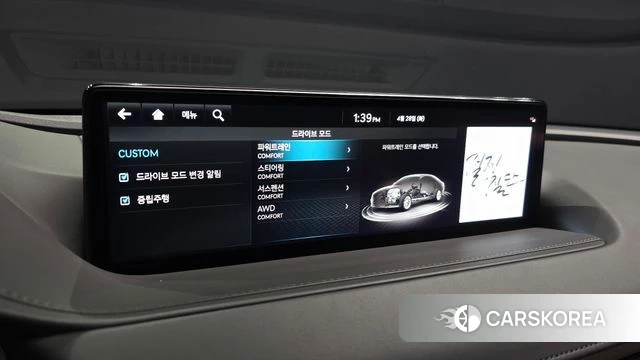 Genesis G80 (RG3) id 4230522 из Кореи 10