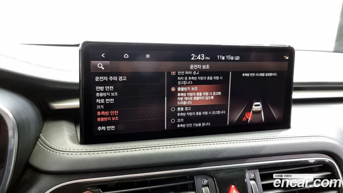 Genesis The New G70 id 2130402 из Кореи 10