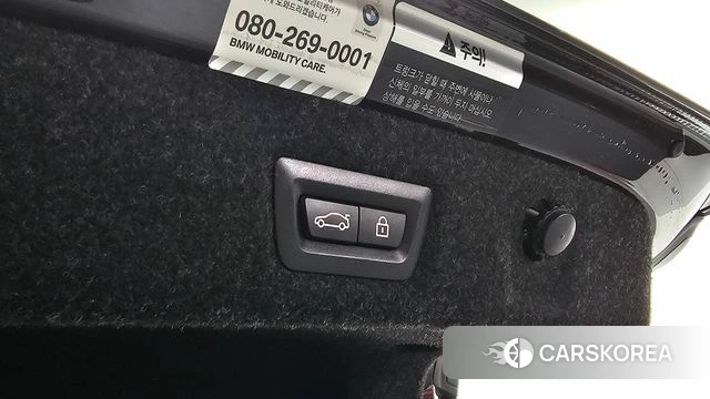 BMW 5 Series (G30) id 3916582 из Кореи 10