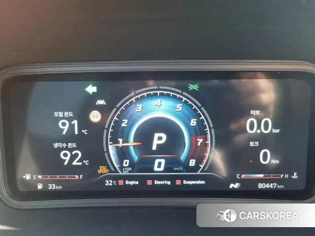 Hyundai The New Kona id 3540243 из Кореи 10