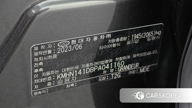 Hyundai Grandeur (GN7) id 4608186 из Кореи 10