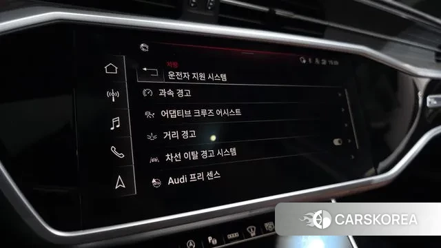 Audi A6 (C8) id 3734597 из Кореи 10