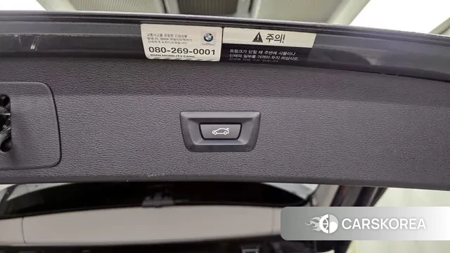 BMW X1 (F48) id 3661314 из Кореи 10