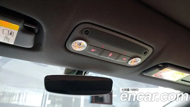 Lamborghini Huracan id 2444370 из Кореи 10