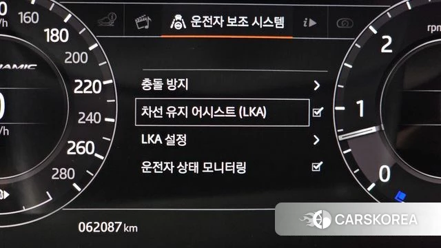 Land Rover Range Rover Velar id 4765304 из Кореи 10