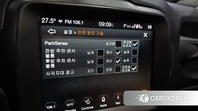 Jeep Renegade id 3735995 из Кореи 10