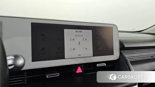 Hyundai Ionic 5 id 3586582 из Кореи 10