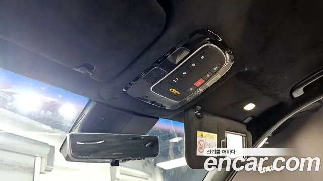 Hyundai The New Palisade id 2831937 из Кореи 10