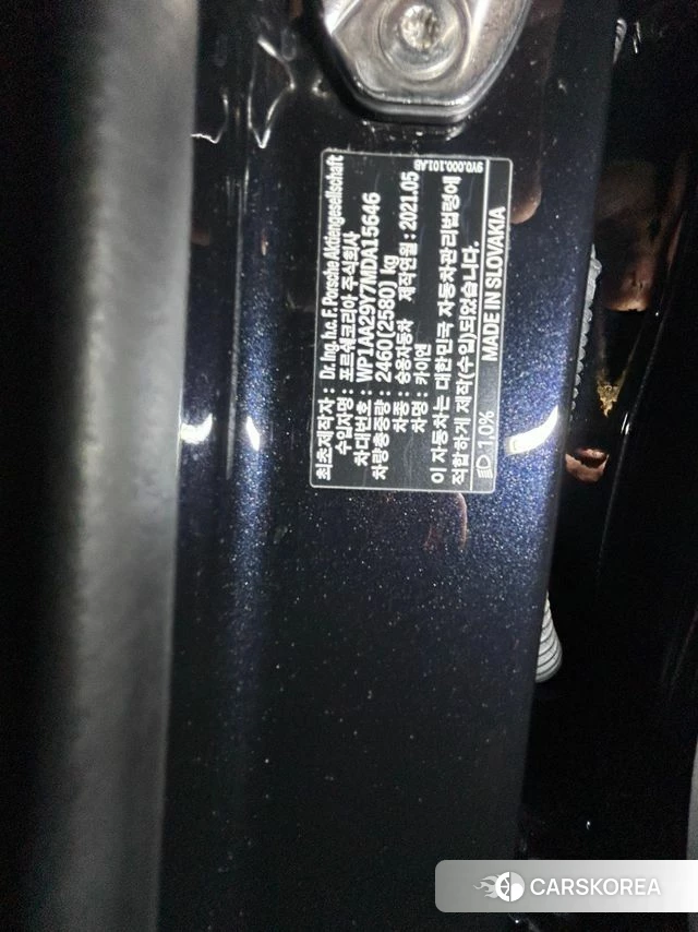 Porsche Cayenne (PO536) id 4654145 из Кореи 10
