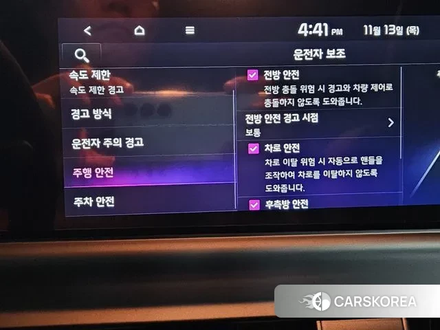 Kia The New Seltos id 3452073 из Кореи 10