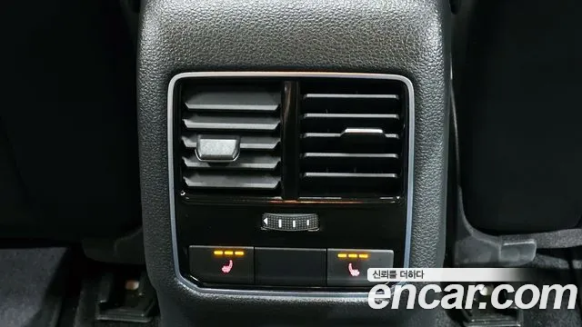 Volkswagen The New Passat id 2840068 из Кореи 10