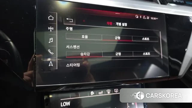 Audi e-Tron id 2902154 из Кореи 10