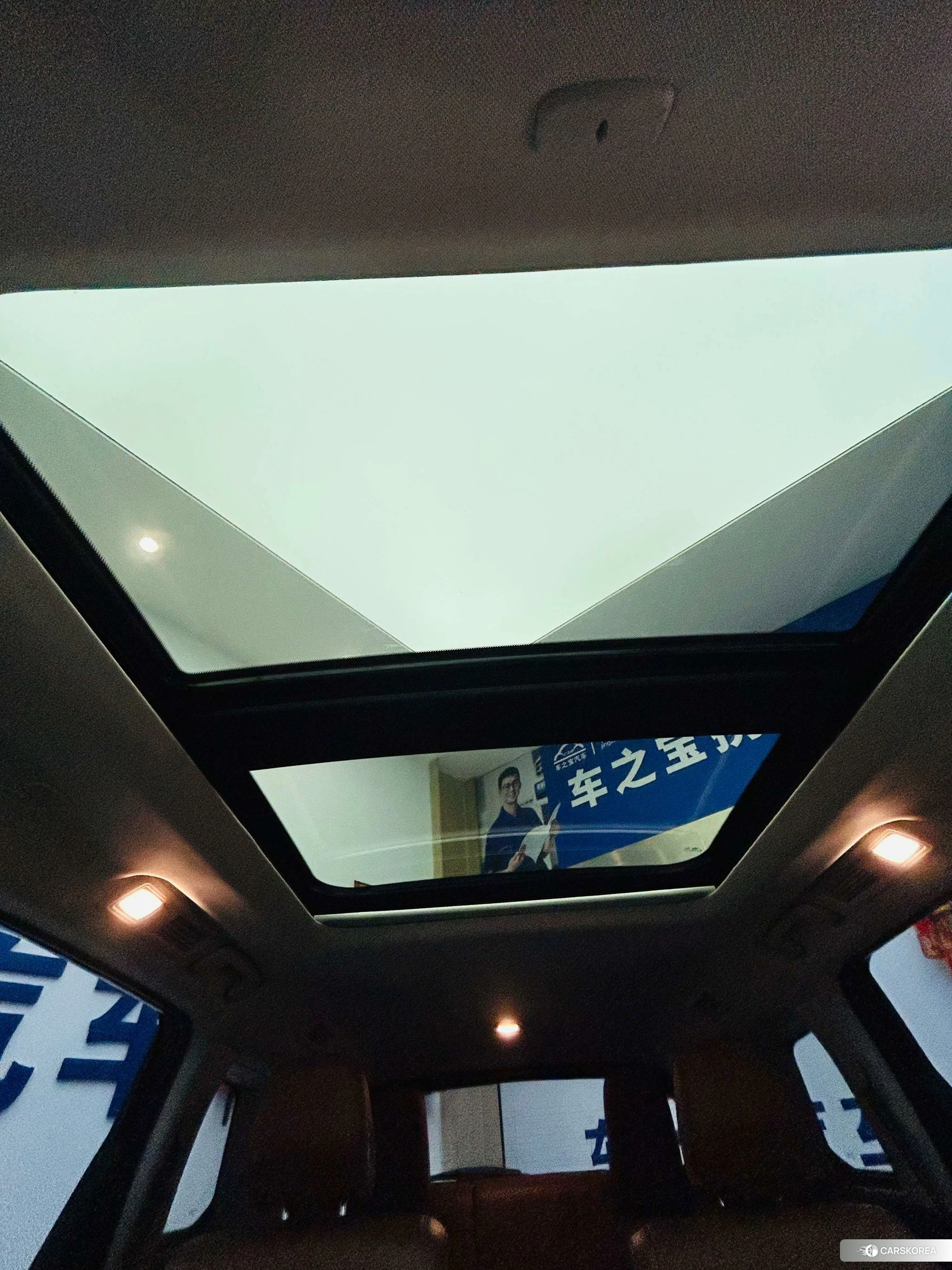 Nissan Exploring the land id 4512527 из Китая 10