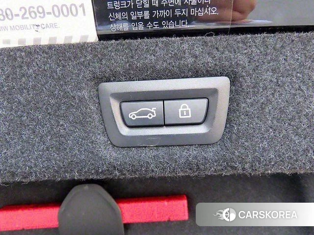 BMW 5 Series (G30) id 4765545 из Кореи 10