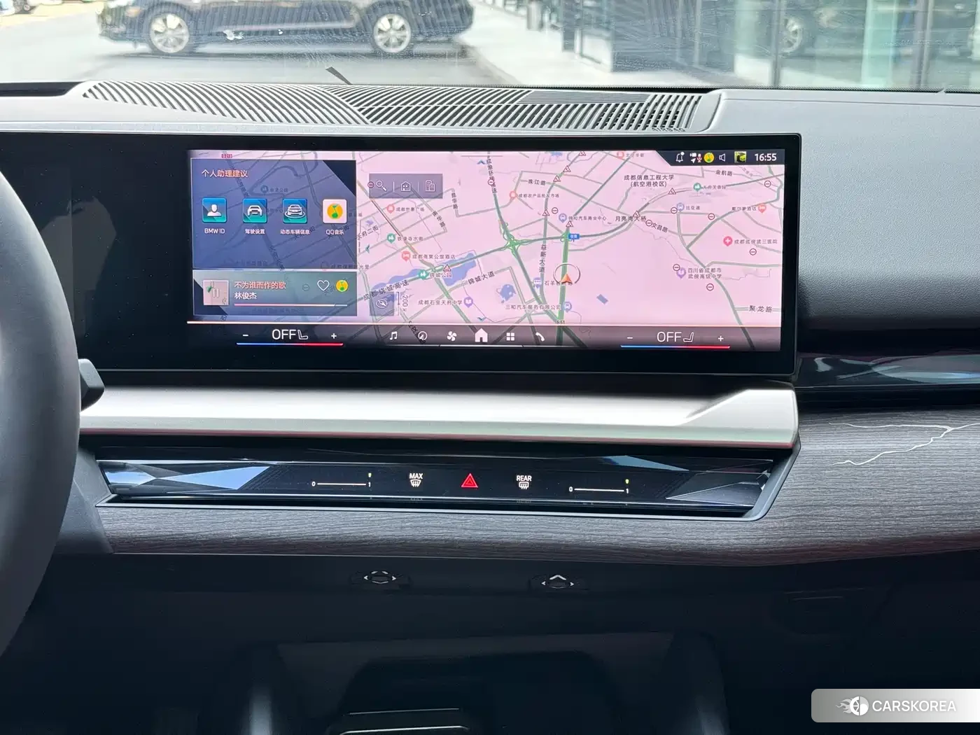 BMW 5 series id 4576419 из Китая 10