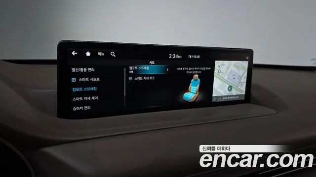 Genesis GV80 id 2921997 из Кореи 10