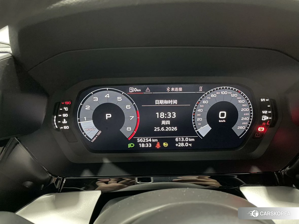 Audi A3 id 4510398 из Китая 9