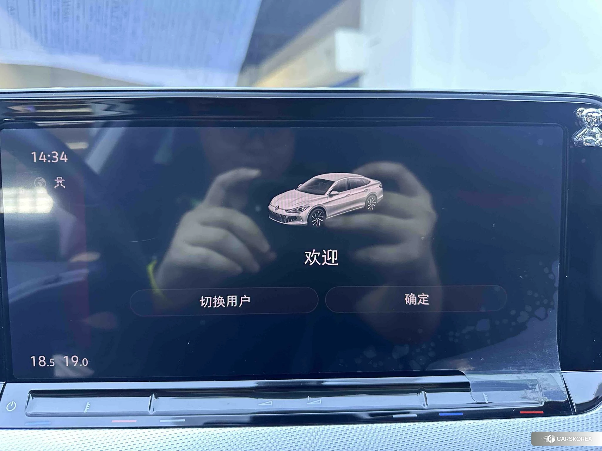 Volkswagen Lingdu id 4455398 из Китая 10