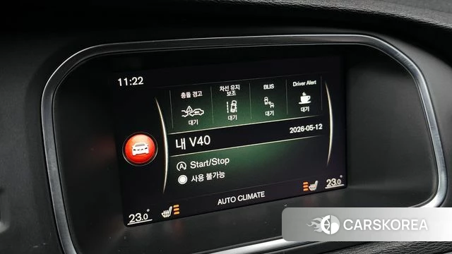 Volvo V40 Cross-Country id 4310642 из Кореи 10