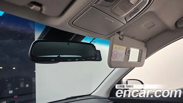 Kia The New Niro id 2790294 из Кореи 10