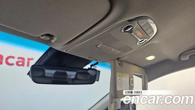 Hyundai The New Grandeur IG id 2750005 из Кореи 10