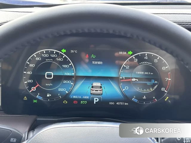 Jietu X90 PLUS id 4221026 из Китая 10