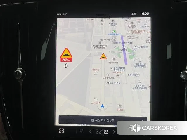 Volvo V90 Cross-Country id 3565456 из Кореи 10