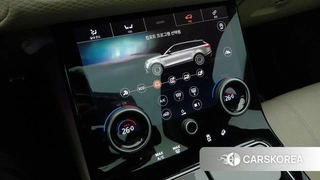 Land Rover Range Rover Velar id 3860787 из Кореи 10