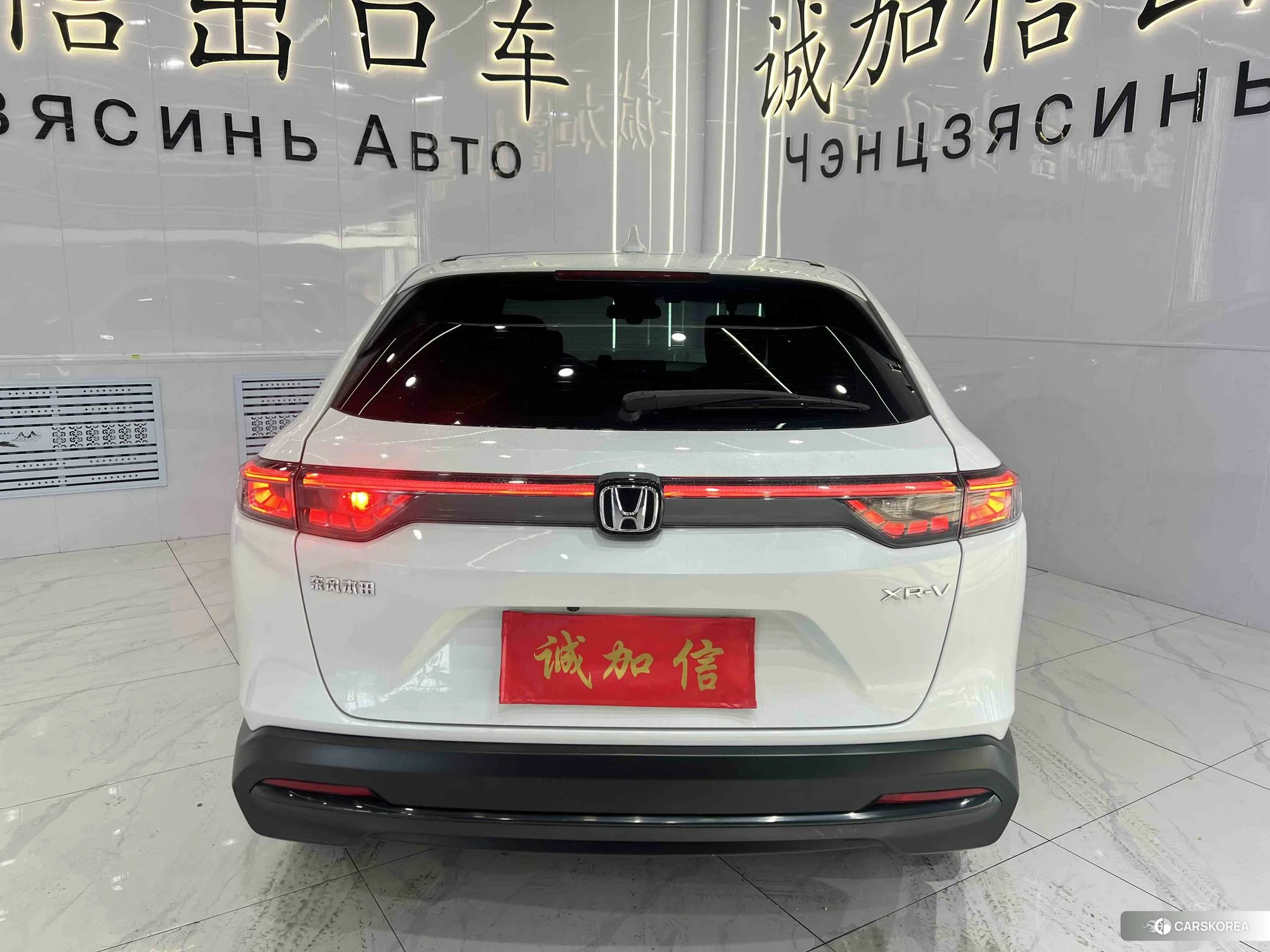 Honda XR-V id 4420715 из Китая 10