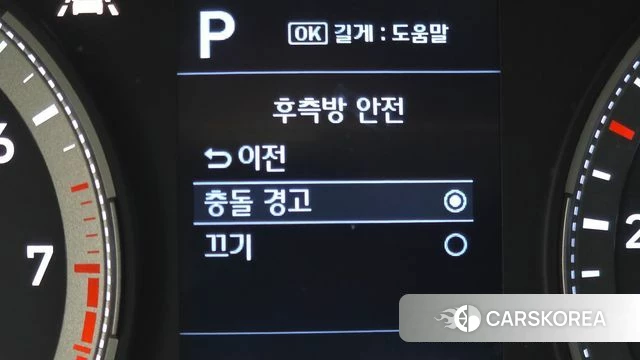 Hyundai Venue id 4551156 из Кореи 10