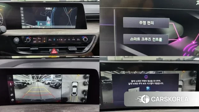 Kia K8 id 3669107 из Кореи 10