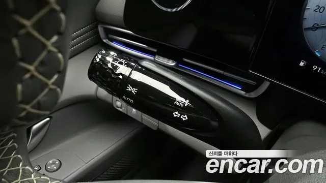 Hyundai The New Avante (CN7) id 2678852 из Кореи 10