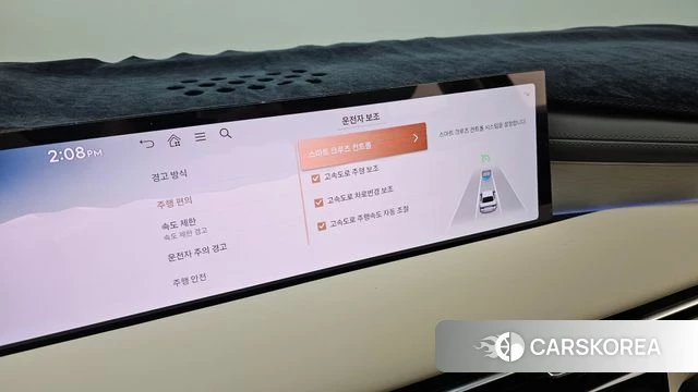 Genesis G80 (RG3) id 4639959 из Кореи 10