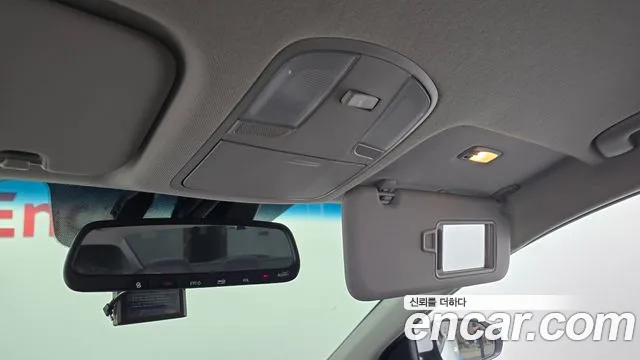 Hyundai The New Avante AD id 2719753 из Кореи 10