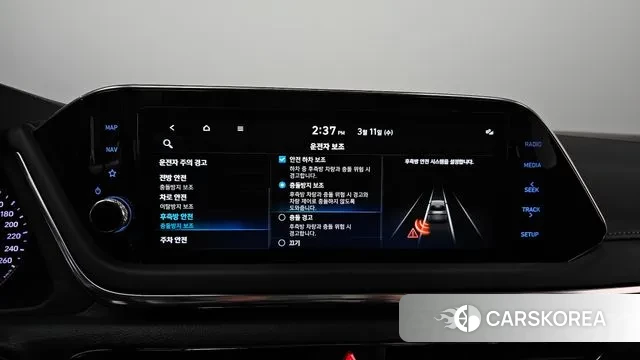 Hyundai Sonata (DN8) id 3771044 из Кореи 10