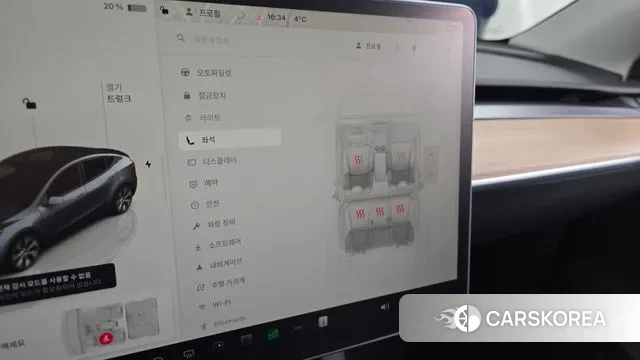 Tesla Model Y id 3561033 из Кореи 10