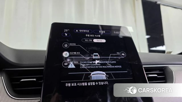 Renault Korea (Samsung) Arcana id 4479918 из Кореи 10