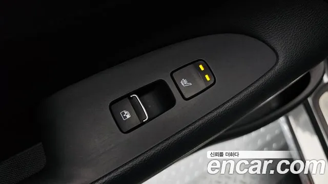 Hyundai The New Grandeur IG id 2500694 из Кореи 10