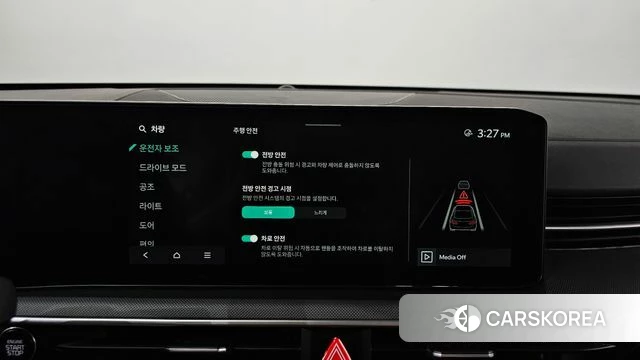 Kia The New K5 3rd generation id 4778479 из Кореи 10