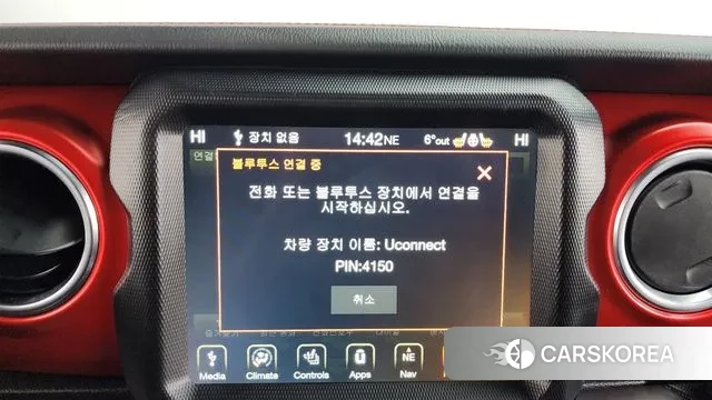 Jeep Wrangler (JL) id 3770864 из Кореи 10