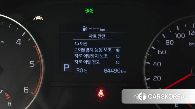 Kia Sportage The Bold id 4856224 из Кореи 10