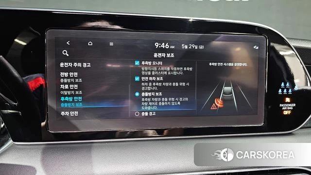 Hyundai Palisade id 4382966 из Кореи 10