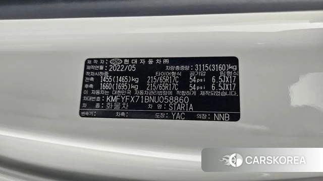 Hyundai Staria id 4355291 из Кореи 10