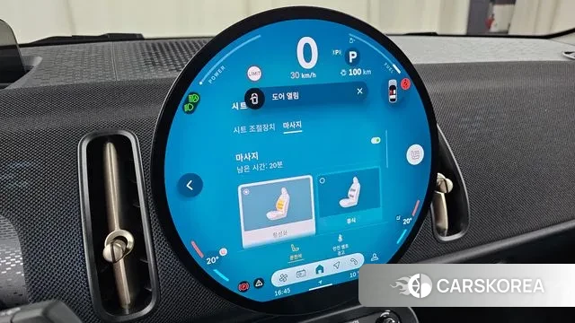 Mini Cooper S Countryman 3rd Generation id 3750970 из Кореи 10