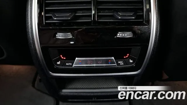 BMW X5 (G05) id 2727971 из Кореи 10