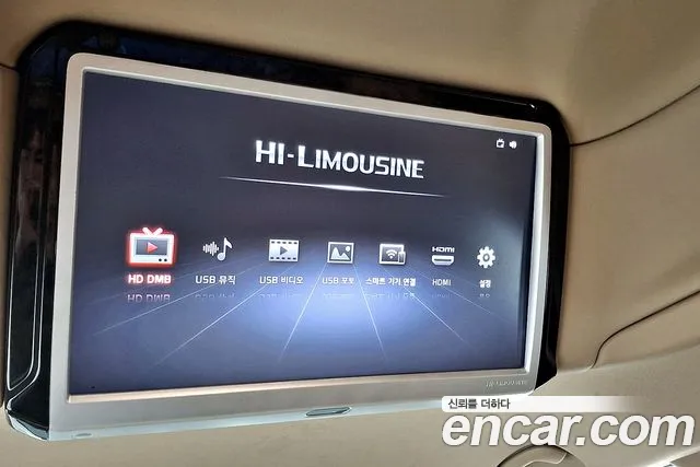 Kia The New Carnival id 2673789 из Кореи 10