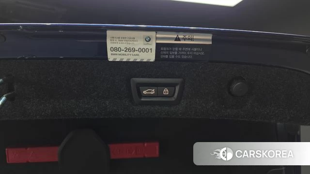 BMW 5 Series (G30) id 4596195 из Кореи 10