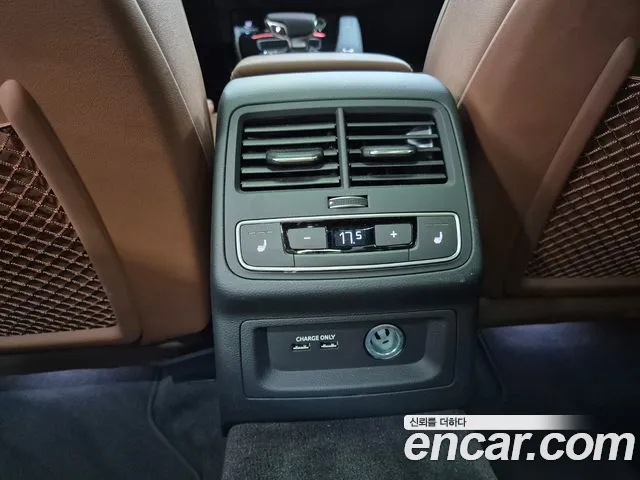 Audi A4 (B9) id 2852656 из Кореи 10