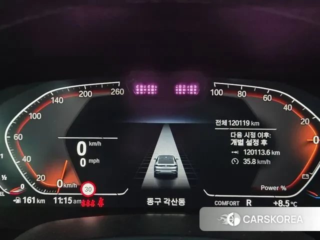 BMW X6 (G06) id 3753328 из Кореи 10